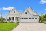 1209 Crooked Hook Rd. - Photo 1