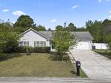 634 Perry Rd. - Photo 1