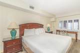 5308 N Ocean Blvd. - Photo 11