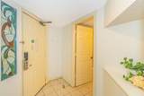 5308 N Ocean Blvd. - Photo 18