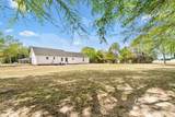 1104 Highland Dr. - Photo 8