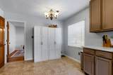 406 Paul St. - Photo 12