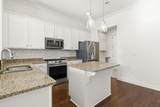 856 Shine Ave. - Photo 7