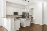 856 Shine Ave. - Photo 8