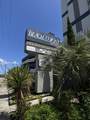 5308 N Ocean Blvd. - Photo 23