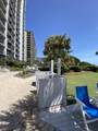 5308 N Ocean Blvd. - Photo 36