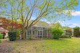 2741 Sanctuary Blvd. - Photo 21