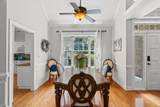 2741 Sanctuary Blvd. - Photo 7
