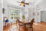 2741 Sanctuary Blvd. - Photo 8