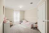 1398 Highway 66 - Photo 40