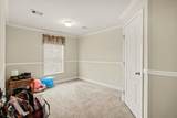 1398 Highway 66 - Photo 42