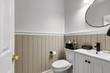 426 Blackberry Ln. - Photo 17