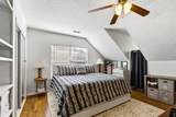 426 Blackberry Ln. - Photo 28