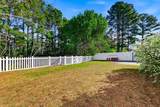 426 Blackberry Ln. - Photo 34