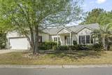 618 Wintercreeper Dr. - Photo 3