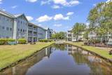 5905 Kings Hwy. - Photo 1