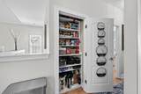 2310 Plumbridge Ln. - Photo 30