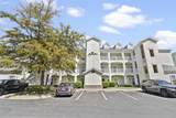 1033 World Tour Blvd. - Photo 1