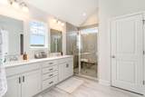 705 Plumage Ct. - Photo 6
