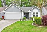 208 Mckendree Ln. - Photo 1