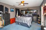208 Mckendree Ln. - Photo 13