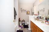 208 Mckendree Ln. - Photo 15