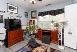 208 Mckendree Ln. - Photo 17