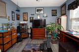 208 Mckendree Ln. - Photo 18