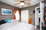 208 Mckendree Ln. - Photo 20