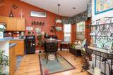 208 Mckendree Ln. - Photo 7