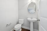 162 Summerlight Dr. - Photo 12