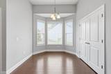 162 Summerlight Dr. - Photo 9