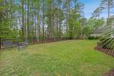 2851 Mcleod Ln. - Photo 28