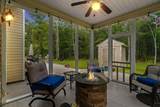 100 Rocko Dr. - Photo 2