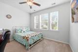 5010 Oat Fields Dr. - Photo 19