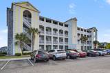 4519 N Planatation Harbour Dr. - Photo 1