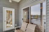 4519 N Planatation Harbour Dr. - Photo 21