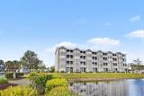 4519 N Planatation Harbour Dr. - Photo 22