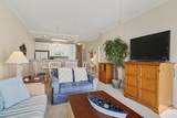 4519 N Planatation Harbour Dr. - Photo 3