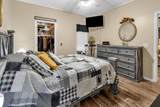 5205 Sweetwater Blvd. - Photo 22