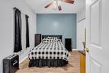 5205 Sweetwater Blvd. - Photo 4