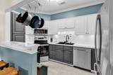 5205 Sweetwater Blvd. - Photo 8