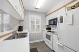 111 Weehawka Way - Photo 4