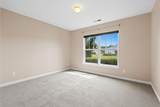 2104 Jarvis Ln. Nw - Photo 25