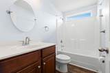 2104 Jarvis Ln. Nw - Photo 27