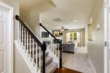 112 Avondale Dr. - Photo 5