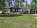 3267 Lyndon Dr. - Photo 2