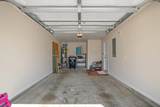 124 Machrie Loop - Photo 35