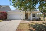 3749 White Wing Circle - Photo 1