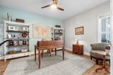 7392 Sarteano Dr. - Photo 30